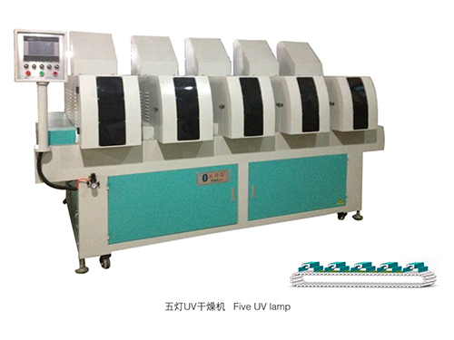華運(yùn)機(jī)械高效出貨，助力歐洲客戶海上油泥輸送作業(yè)?