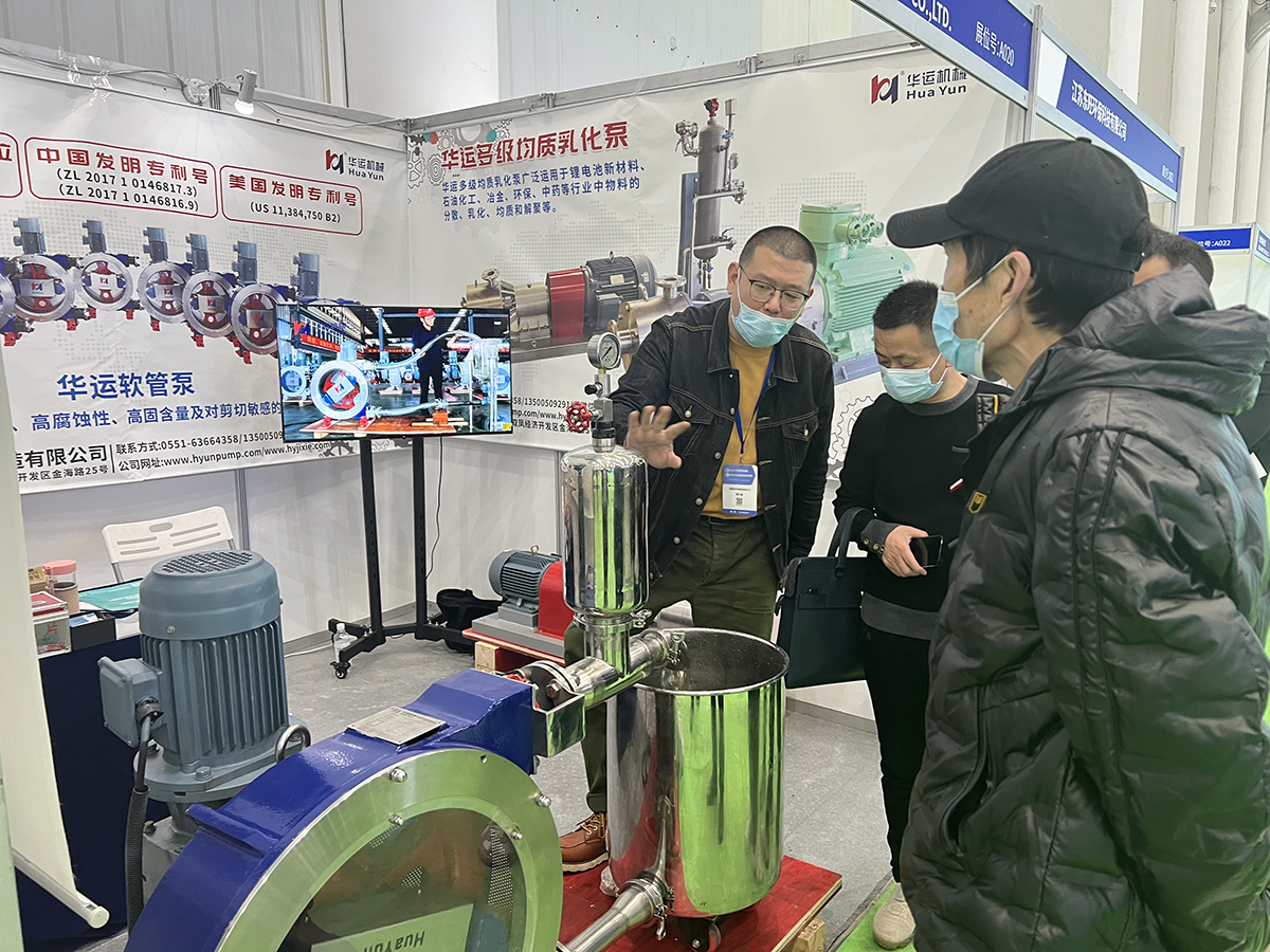 軟管泵，乳化泵，工業軟管泵，展會