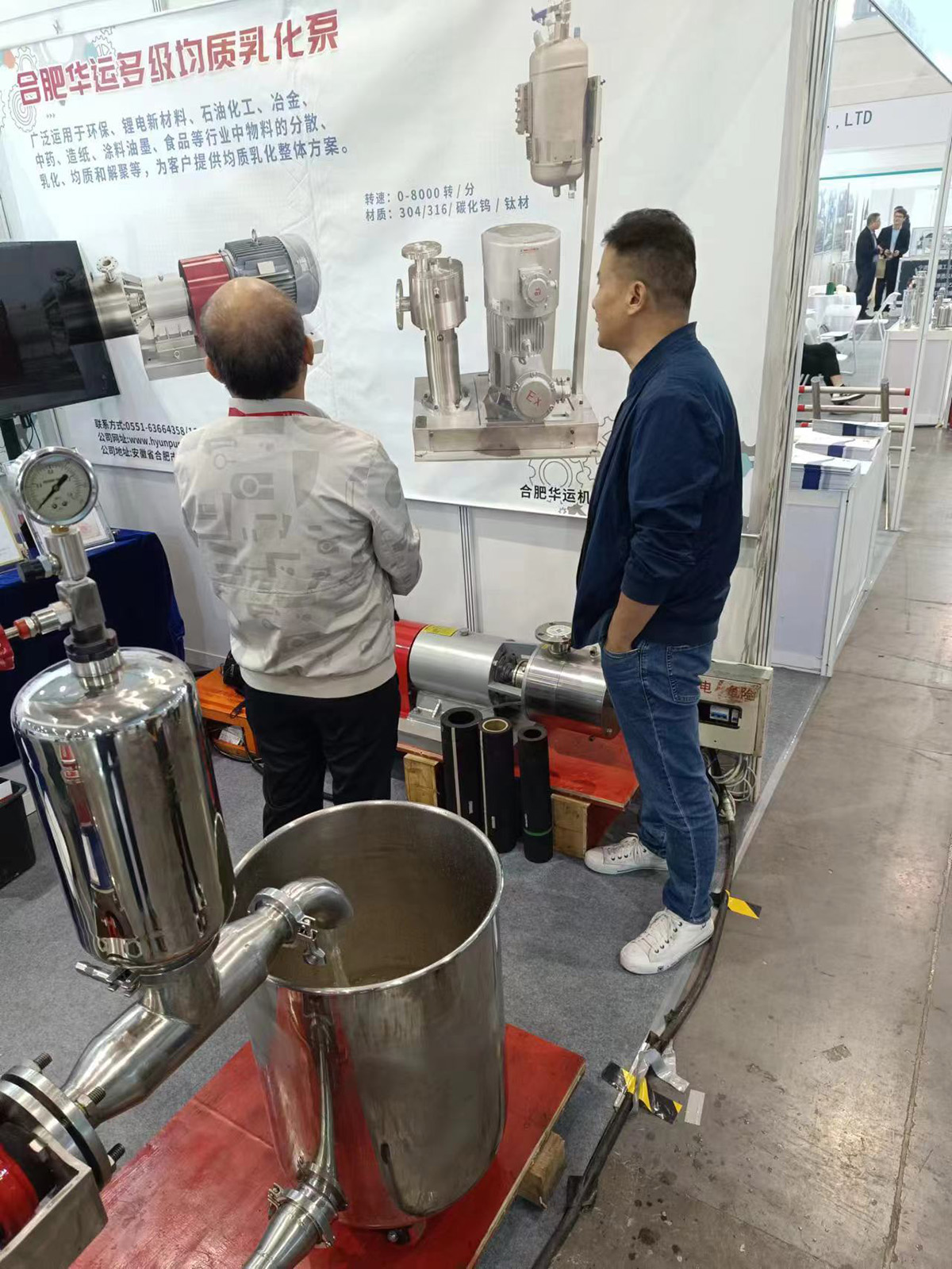 軟管泵，工業軟管泵