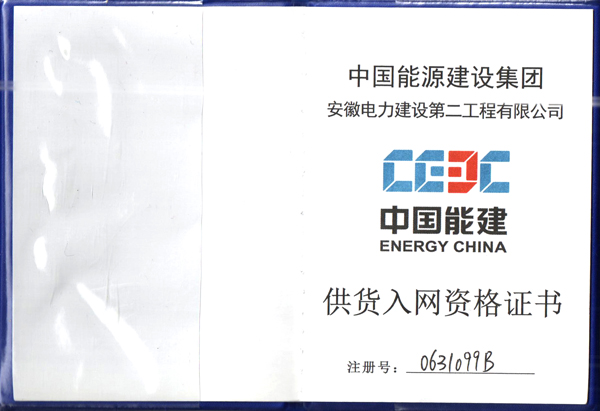軟管泵，工業軟管泵，展會